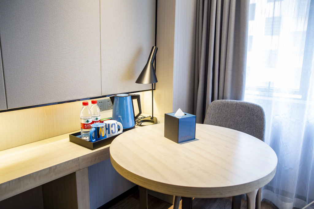 Хэнъян: Yishang Hotel (Leiyang Store)