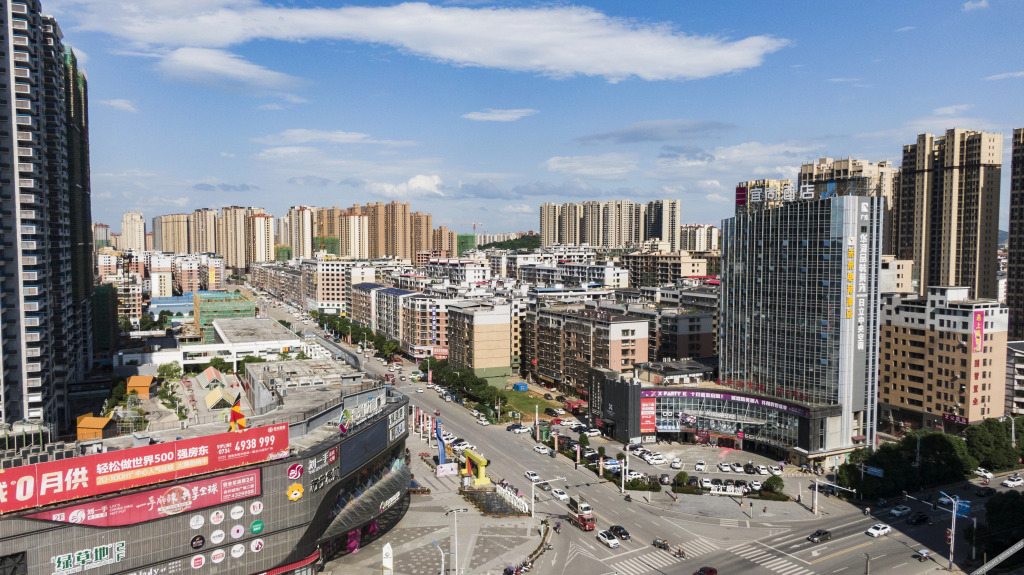 Хэнъян: Yishang Hotel (Leiyang Store)