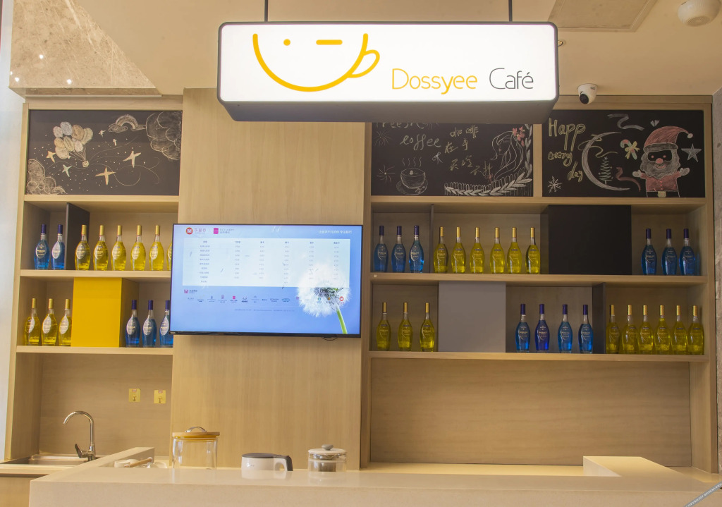 Хэнъян: Yishang Hotel (Leiyang Store)