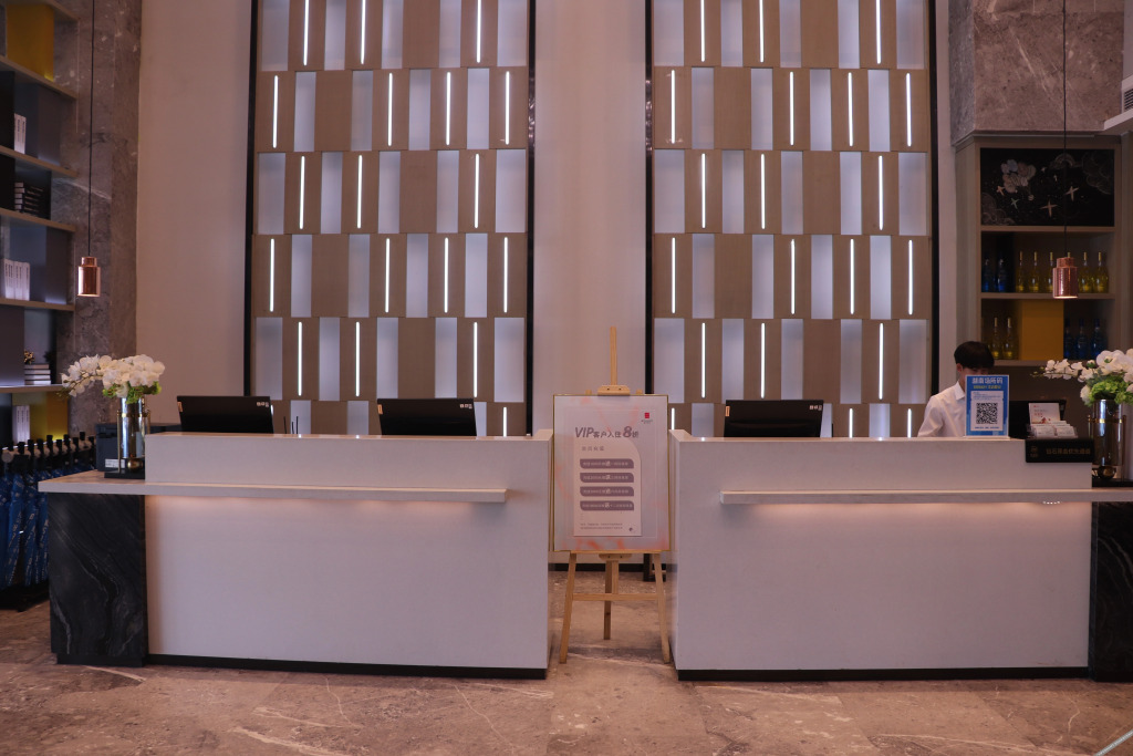 Хэнъян: Yishang Hotel (Leiyang Store)