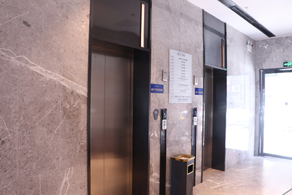Хэнъян: Yishang Hotel (Leiyang Store)