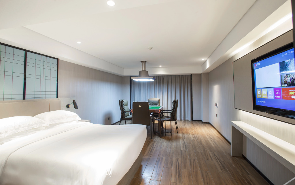 Хэнъян: Yishang Hotel (Leiyang Store)