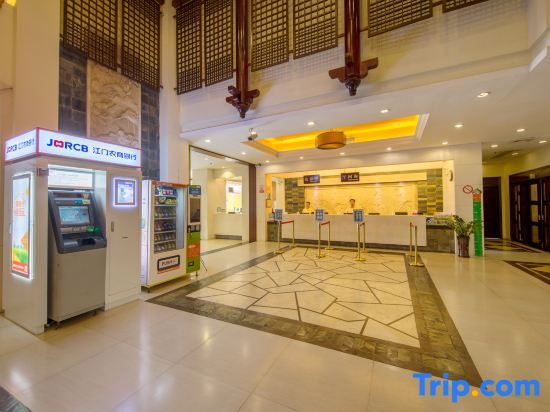 Джиангме: Xitai Hotel Jiangmen Gudou hot spring