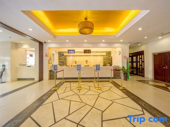 Джиангме: Xitai Hotel Jiangmen Gudou hot spring
