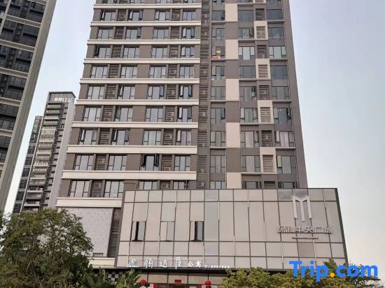 Джиангме: Heshan Baidawu apartmen