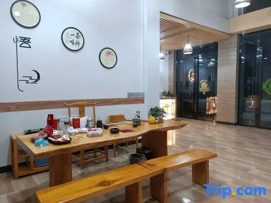 Цзиньюань: Yingde Gallery Hill House