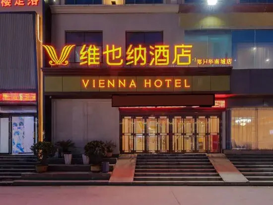 Чжэнчжоу: Vienna Hotel