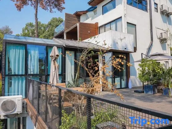 Чунцин: Reve House
