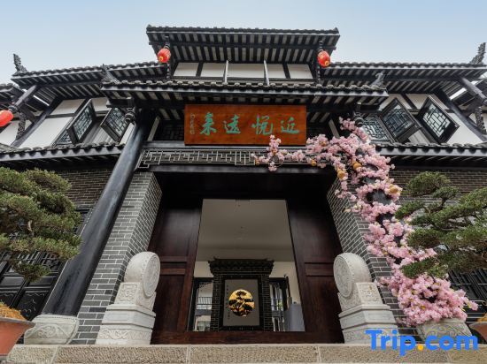 Гуанъюань: Jinyue Yuanlai Guesthouse