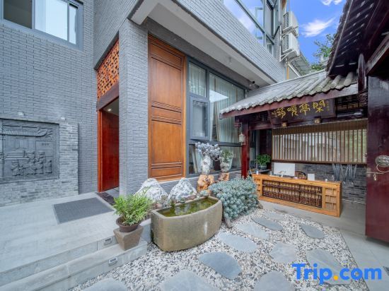 Чэнду: Xiantingxiaozhu Homestay