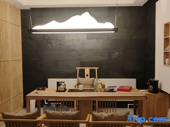 Вэйнань: Huayin Huazhu Xiaoxuan Homestay