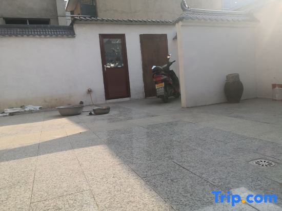 Вэйнань: Huayin Huazhu Xiaoxuan Homestay