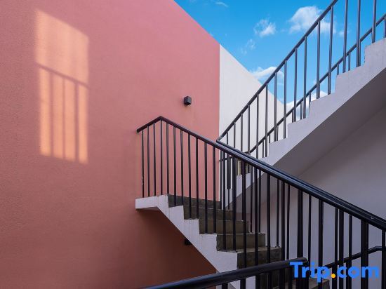 Шаоксинг: Ibai House B&B