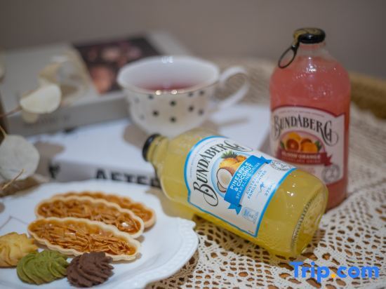 Шаоксинг: Ibai House B&B