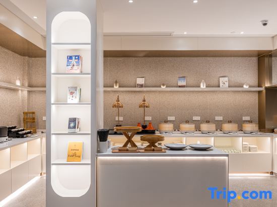 Шанхай: Atour X Hotel， Jiaotong University，Xujiahui Center，Shanghai