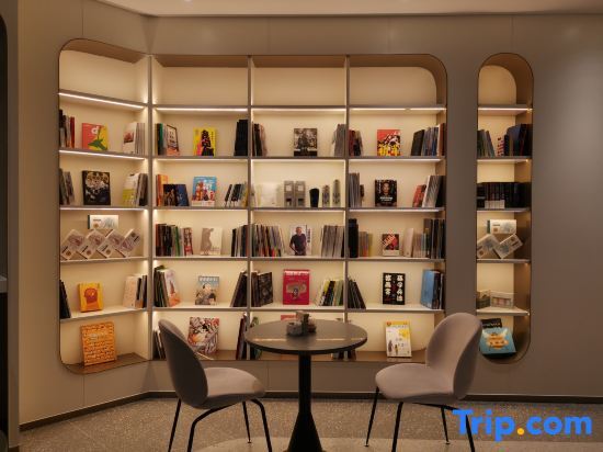 Шанхай: Atour X Hotel， Jiaotong University，Xujiahui Center，Shanghai
