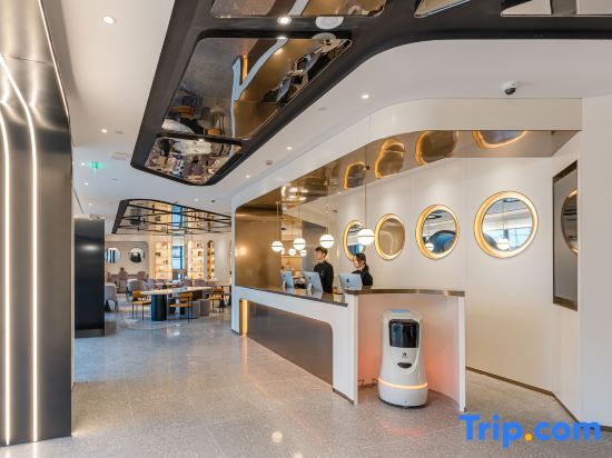 Шанхай: Atour X Hotel， Jiaotong University，Xujiahui Center，Shanghai