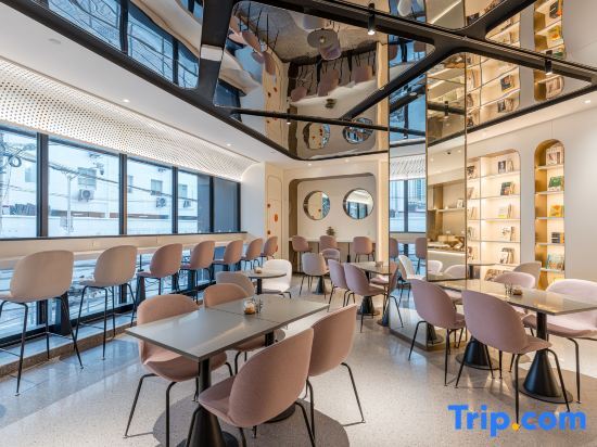 Шанхай: Atour X Hotel， Jiaotong University，Xujiahui Center，Shanghai
