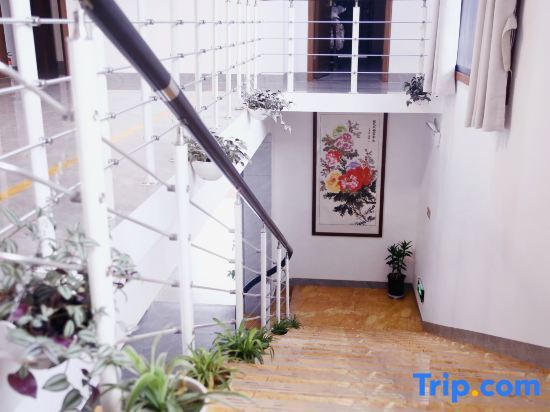 Сянтань: Lushan Runji Homestay