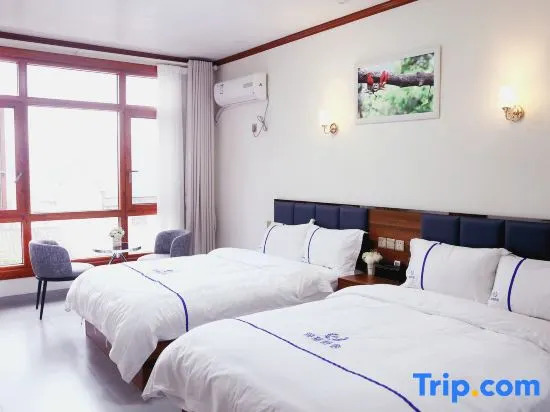 Сянтань: Lushan Runji Homestay