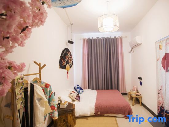 Хэнъян: Hua Yuan Li Homestay