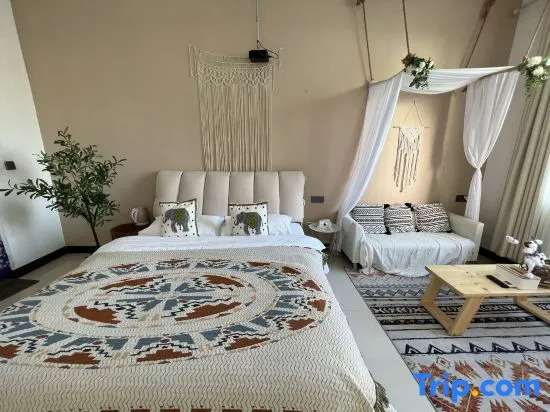 Хэнъян: Hua Yuan Li Homestay