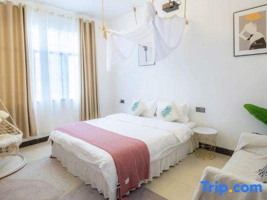 Хэнъян: Hua Yuan Li Homestay
