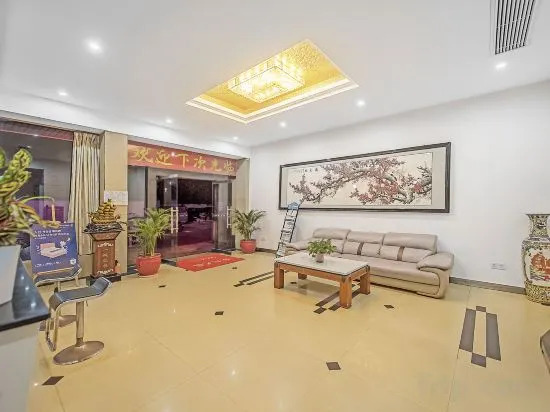 Чанша: Ningxiang Santai Hotel