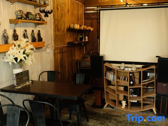Чунцин: At Jane's Homestay (Chongqing University of Posts and Telecommunications)