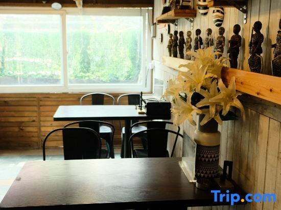 Чунцин: At Jane's Homestay (Chongqing University of Posts and Telecommunications)