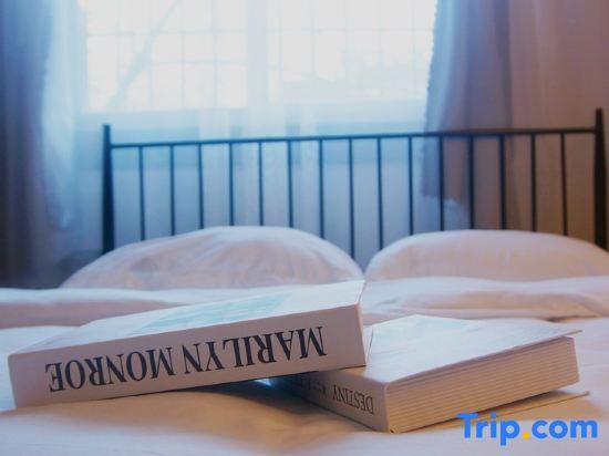 Чунцин: At Jane's Homestay (Chongqing University of Posts and Telecommunications)