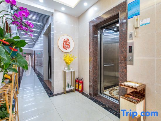 Huachang Boutique Apartment — фото 5