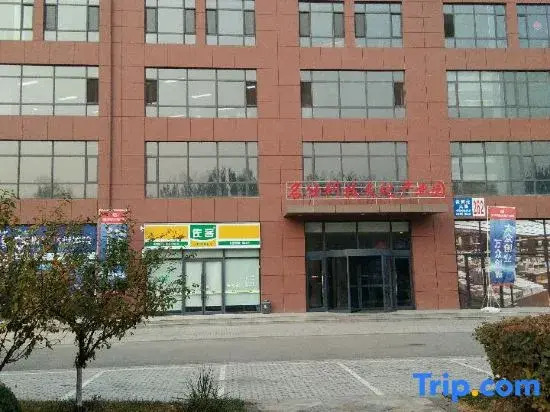 Шэньян: Shenyang Dimwoju Theme Apartment