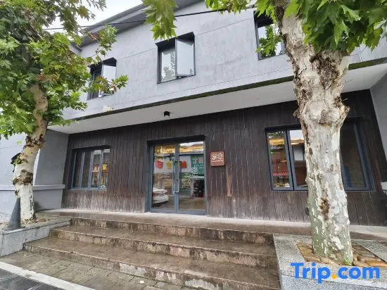 Лишуй: Guandoo Mansion · Songyang Wenli