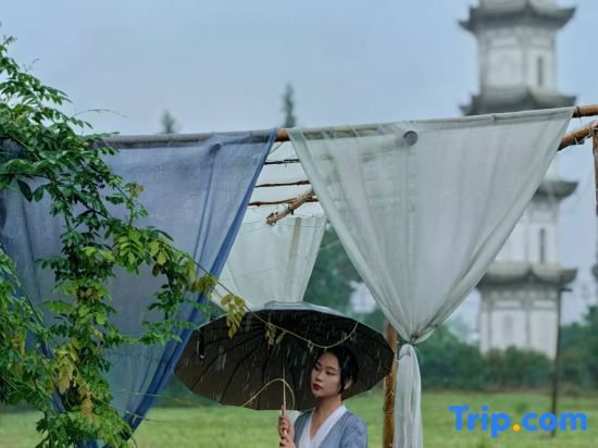 Хуаншань: Huangshan bushe Bishan Inn