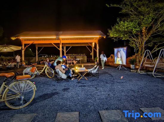 Хуаншань: Huangshan bushe Bishan Inn
