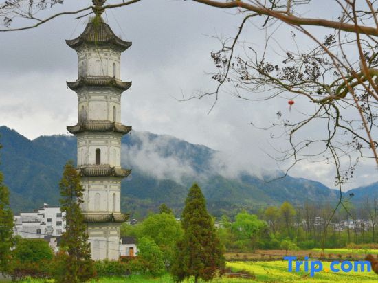 Хуаншань: Huangshan bushe Bishan Inn