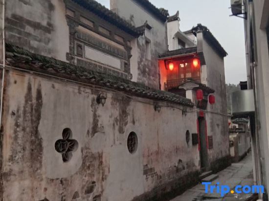 Шанграо: Wuyuan waiting for your homestay