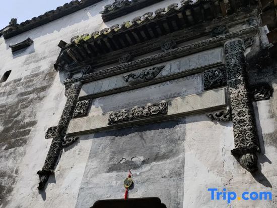 Шанграо: Wuyuan waiting for your homestay