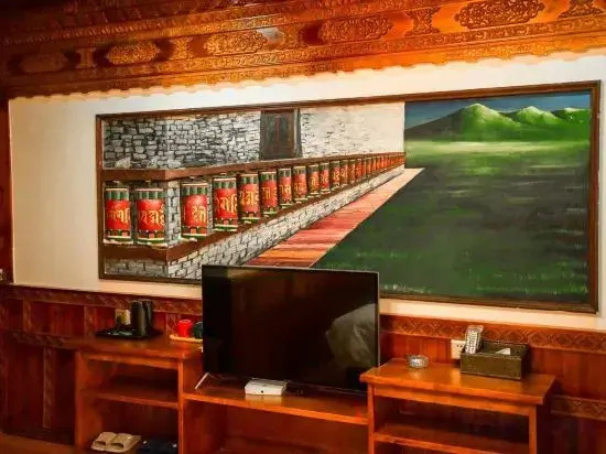 Литанг: Litang Railway Station Gesang Meduo Homestay