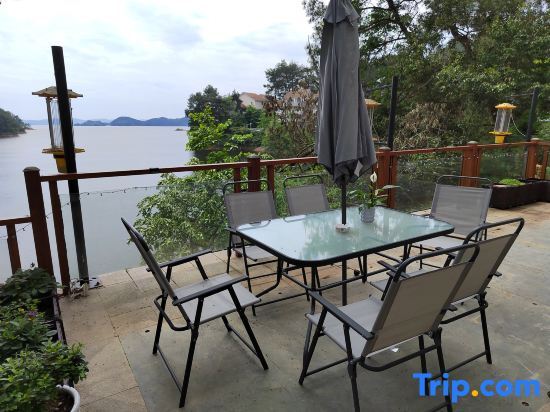 Ханчжоу: Phoenix Residence Qiandao Lake