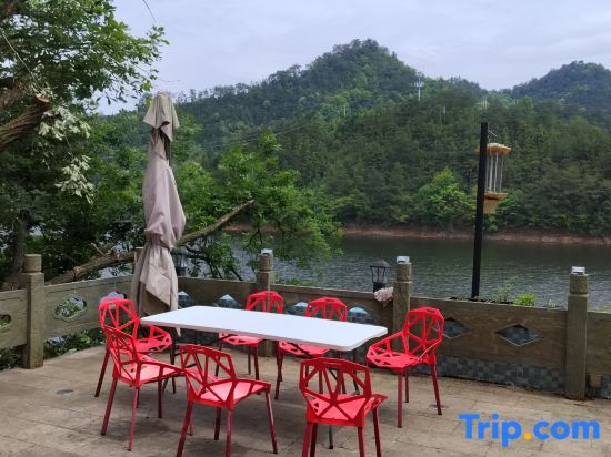 Ханчжоу: Phoenix Residence Qiandao Lake