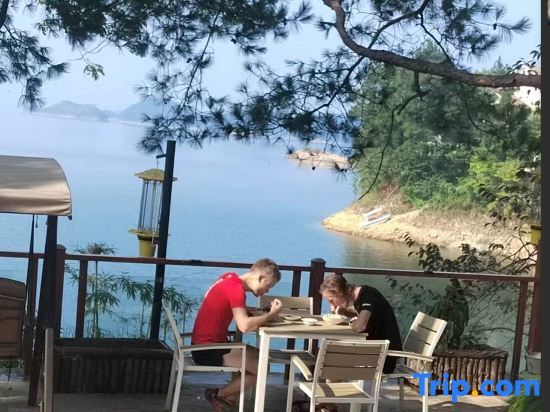 Ханчжоу: Phoenix Residence Qiandao Lake