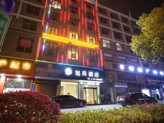 Сянси: Xusheng Hotel