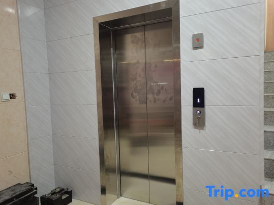 Хуаншань: Huangshan Longxin Express Hotel
