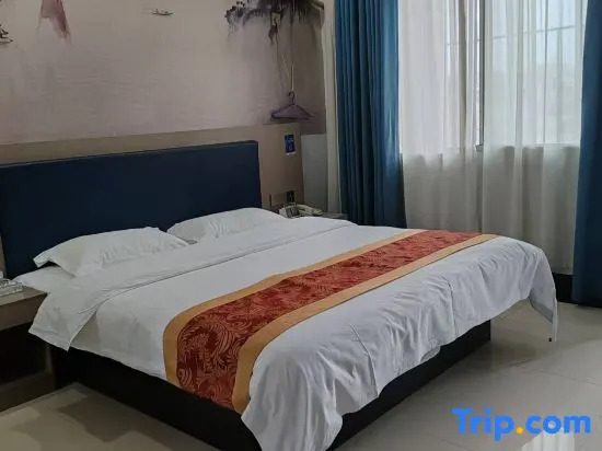 Йиян: Taojiang New Century Hotel