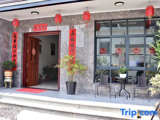 Тайчжоу: Rooftop Kejia Homestay