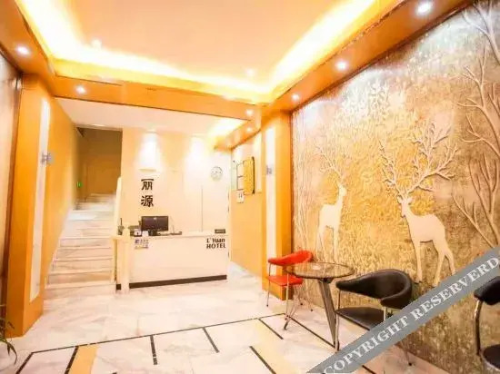 Хуаншань: Anmen Liyuan Boutique Hotel