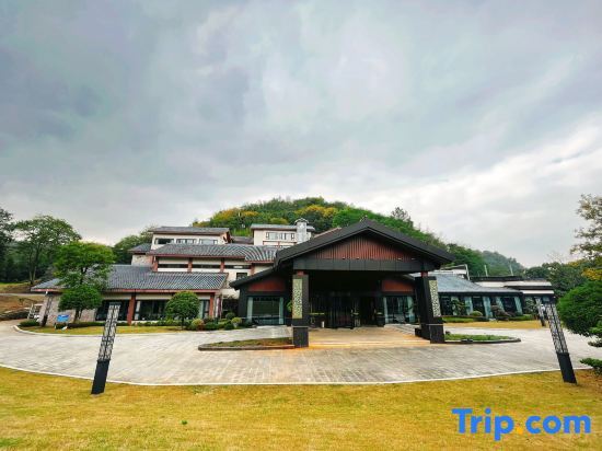 Шаоксинг: Xinchang Big Buddha Temple Fanyin Hotel