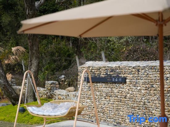 Шанграо: Sanqingshan Xiyunjian Homestay
